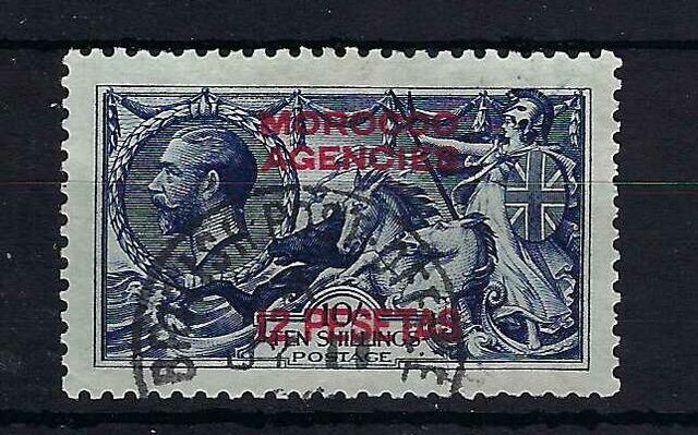 Image of Morocco Agencies SG 138 FU British Commonwealth Stamp